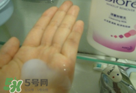碧柔卸妝乳怎么用？碧柔卸妝乳使用方法