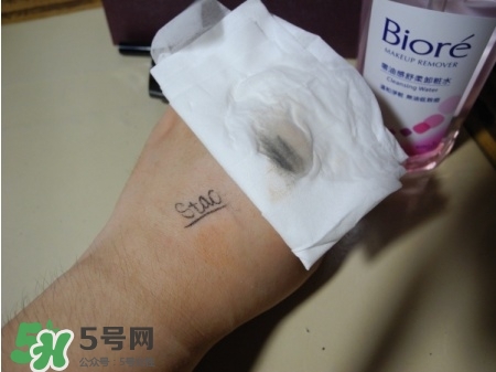 Biroe碧柔卸妝水怎么樣？碧柔卸妝水好用嗎？