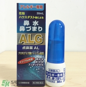佐藤制藥鼻炎噴劑多少錢？佐藤鼻炎噴劑價(jià)格