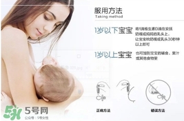 baby ddrops d3怎么吃？baby ddrops d3維生素滴劑使用說明書