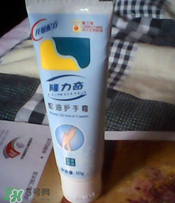隆力奇護(hù)手霜怎么樣？隆力奇護(hù)手霜好嗎？