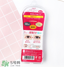 dup雙眼皮貼怎么用？dup雙眼皮貼怎么卸？