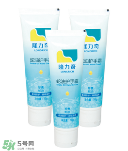 隆力奇護(hù)手霜怎么樣？隆力奇護(hù)手霜好嗎？