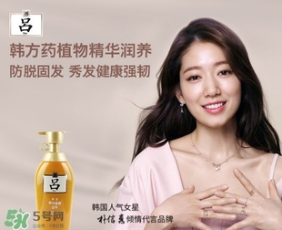 ryoe呂是什么牌子？呂是愛茉莉旗下的嗎？