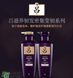 呂是酸性洗發(fā)水嗎？呂洗發(fā)水是酸性的嗎？