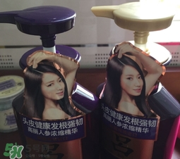 呂是酸性洗發(fā)水嗎？呂洗發(fā)水是酸性的嗎？
