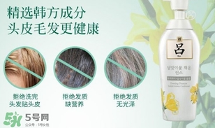 呂護(hù)發(fā)素不同顏色區(qū)別哪種好？呂護(hù)發(fā)素顏色功效