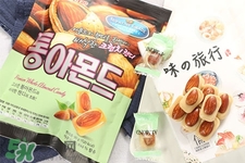 好麗友杏仁糖怎么樣？韓國好麗友杏仁糖好吃嗎？