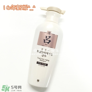 呂護(hù)發(fā)素不同顏色區(qū)別哪種好？呂護(hù)發(fā)素顏色功效
