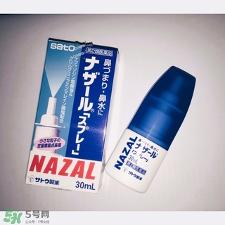 佐藤制藥鼻炎噴劑多少錢？佐藤鼻炎噴劑價(jià)格