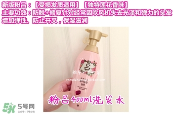 呂護(hù)發(fā)素不同顏色區(qū)別哪種好？呂護(hù)發(fā)素顏色功效