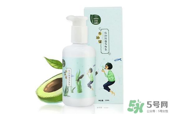 身體乳哪個牌子好？2017年身體乳排行榜