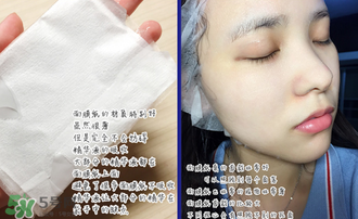 稚優(yōu)泉面膜怎么用？稚優(yōu)泉面膜要洗嗎？