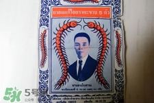 五蜈蚣標(biāo)止咳丸多少錢？五蜈蚣標(biāo)止咳丸泰國(guó)價(jià)格