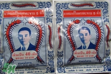 五蜈蚣標(biāo)止咳丸效果怎么樣？五蜈蚣標(biāo)止咳丸多久有效果？