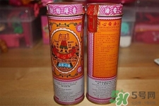 保心安油怎么樣？保心安油好用嗎？