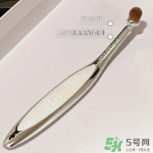 Artis Brush化妝刷怎么樣？全套刷具評測