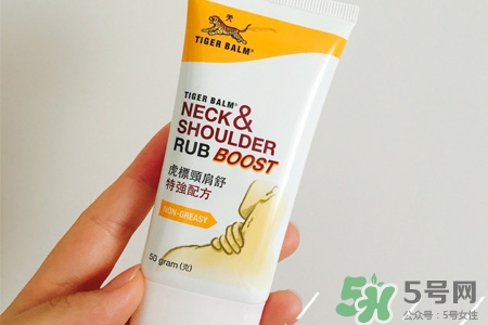 虎標(biāo)頸肩舒怎么用？虎標(biāo)頸肩舒的使用方法
