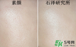 底妝用什么牌子好？底妝哪個牌子好？