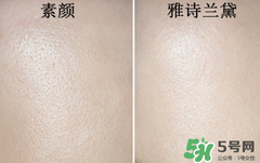 底妝用什么牌子好？底妝哪個牌子好？