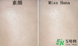 底妝用什么牌子好？底妝哪個牌子好？