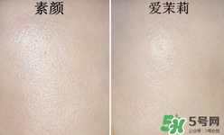 底妝用什么牌子好？底妝哪個牌子好？
