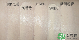 底妝用什么牌子好？底妝哪個(gè)牌子好？
