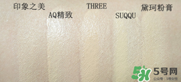 底妝用什么牌子好？底妝哪個(gè)牌子好？