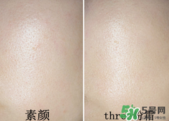 底妝用什么牌子好？底妝哪個(gè)牌子好？