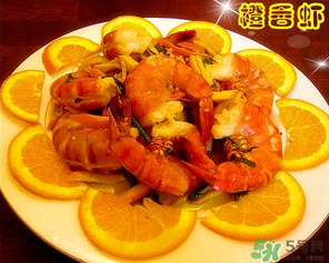 吃完橙子可以吃蝦嗎？吃完橙子多久可以吃蝦？
