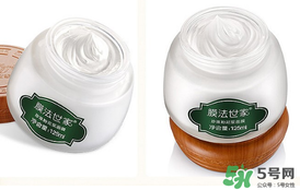 膜法世家是哪個(gè)國(guó)家的？膜法世家好用嗎