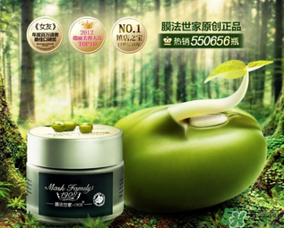 膜法世家和一葉子哪個(gè)好？膜法世家面膜和一葉子面膜哪個(gè)好？