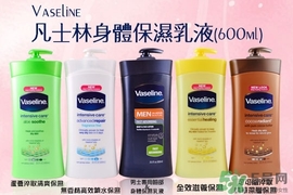身體乳哪個牌子好？2017年身體乳排行榜