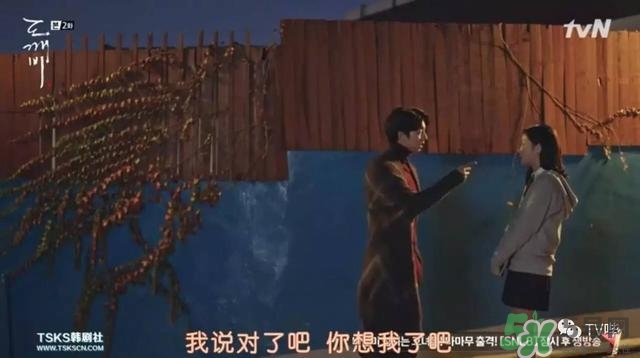 孔劉穿的什么衣服？孔劉衣服同款