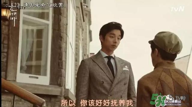 孔劉穿的什么衣服？孔劉衣服同款