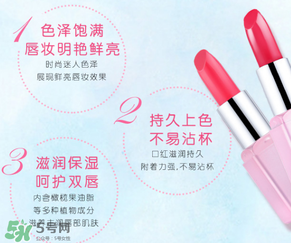 稚優(yōu)泉口紅怎么打開？稚優(yōu)泉口紅怎么用？