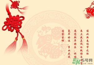 2017年元旦要過(guò)路費(fèi)嗎？2017元旦要不要過(guò)路費(fèi)？