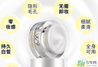 凱芙蘭w9素顏霜多少錢？凱芙蘭w9素顏霜價格