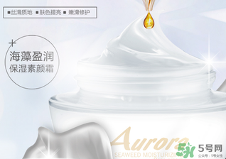 妮雅絲素顏霜怎么樣？妮雅絲素顏霜好用嗎？