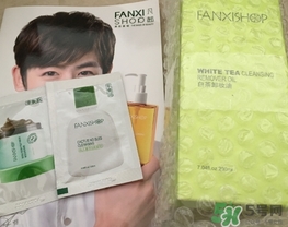 凡茜白茶卸妝油怎么用？凡茜卸妝油使用方法