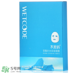 水密碼面膜多久敷一次？水密碼面膜一周用幾次？