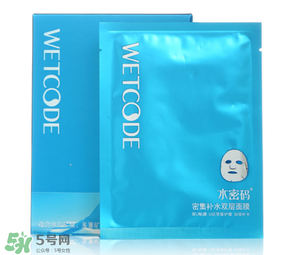 水密碼面膜多久敷一次？水密碼面膜一周用幾次？