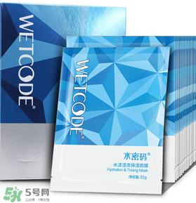水密碼面膜多久敷一次？水密碼面膜一周用幾次？