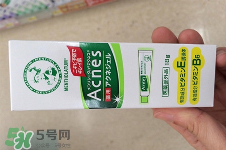 曼秀雷敦祛痘膏怎么樣？曼秀雷敦祛痘膏有用嗎？