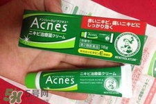 曼秀雷敦祛痘膏怎么樣？曼秀雷敦祛痘膏有用嗎？