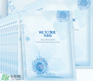 水密碼面膜多少錢一盒？水密碼面膜多少錢一片？