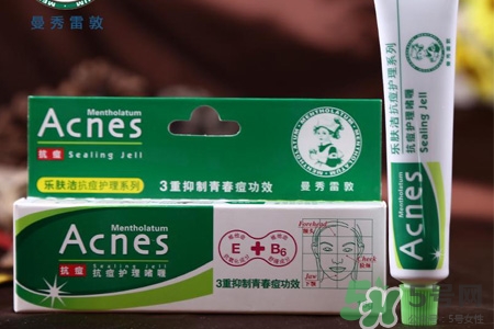 曼秀雷敦祛痘膏 痘痘擠完以后可以涂嗎？