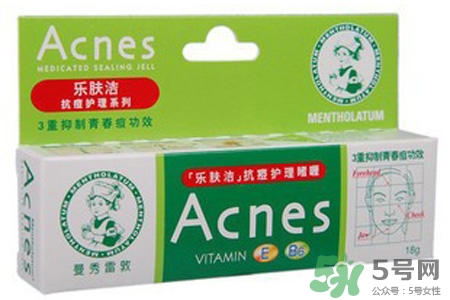 曼秀雷敦祛痘膏 痘痘擠完以后可以涂嗎？