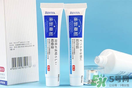樂敦藥妝祛痘膏有激素嗎？樂敦祛痘膏有激素嗎？