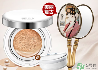 美康粉黛是大品牌嗎？美康粉黛是正規(guī)品牌么？